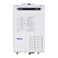 百乐满（Paloma）JSW48-EC-24K燃气热水器室外机防冻恒温日本原装进口天然气