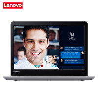 联想(Lenovo)ThinkPad13 13.3英寸笔记本电脑(I7-7500U4G 256SSD 2G独显 ）