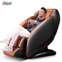 艾力斯特（Irest）按摩椅A770家用全身太空舱蓝牙音乐 音响负氧离子远红外加热 暗橙色