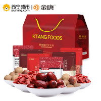 金唐(KTANG) 健康大礼包（套餐二）2500g