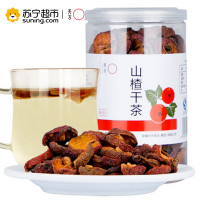 天方瓶装山楂130g 山楂干泡茶 水果茶果味茶
