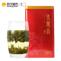 天方茶叶铁观音乌龙茶200g听装 清香型铁观音