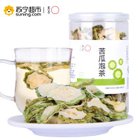 天方瓶装苦瓜40g 花草茶 天方茶叶苦瓜茶干泡茶 水果花茶