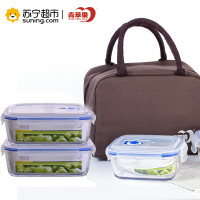 青苹果玻璃保鲜盒长方形大容量耐热便当盒 微波炉加热饭盒带气孔玻璃碗套装GH-CH03B 天蓝色