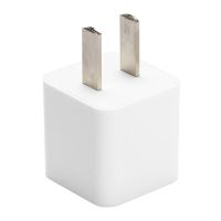 品胜苹果iPhone充电器充电头适用iPhone6s iPhone6 5S通用手机插头 爱充1A