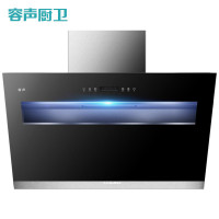 容声厨电套装油烟机RSP356（标准版)+灶具QP04（天然气）烟灶套餐