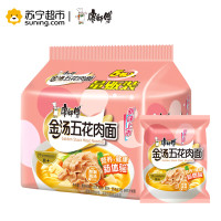 康师傅金汤五花肉五包102g*5
