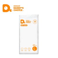 爸爸的选择(Daddy’s Choice)2.0易拉裤 大号L码44片【9-14kg】