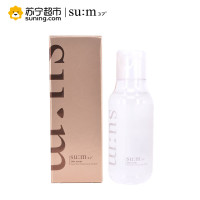 【苏宁超市】苏秘37度(su:m 37)焕肤精粹卸妆洁面液 100ml 呼吸卸妆水 卸妆彩妆洁面液深层清洁