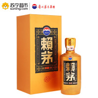 茅台 赖茅 珍藏 酱香型 53度 500ml*6 箱装（2018年）