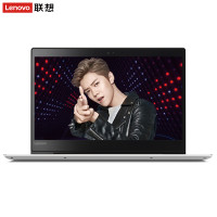 Lenovo小新潮7000GRCI58250U4G112810H