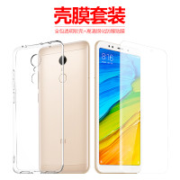 ESCASE 小米红米5Plus【壳膜套装】透明软壳+透明钢化膜