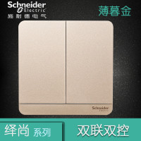 施耐德电气(Schneider Electric) 开关插座面板 绎尚系列薄暮金 双开双控 薄暮金