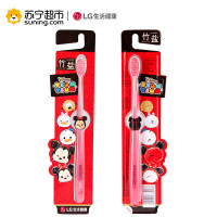 竹盐缤乐牙刷