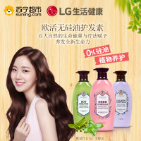 ORGANIST 欧活自然发酵草 洗发露 500ml