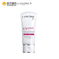 【苏宁超市】兰蔻(LANCOME)柔皙轻透防晒露 SPF30+PA+++ 30ml 隔离 遮瑕 滋润 防晒霜