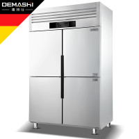 德玛仕(DEMASHI)四门-BCD-900A【工程款】全冷藏 商用冰柜