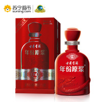 古井年份原浆浓香型白酒幸福50度500ml