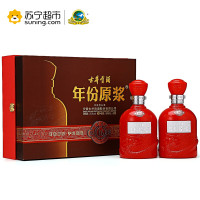 古井 年份原浆 古16 50度 500ml*2 礼盒装 浓香型白酒（新老包装随机发货）