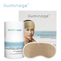 iluminage 眼罩美容铜离子睡眠眼罩