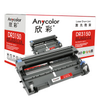 欣彩 DR-3150鼓架 专业版 AR-DR3150黑色 适用兄弟 Brother HL-5240 不含粉盒 黑色