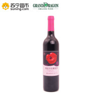 威龙干红葡萄酒 纯 750ml单支 喜宴用红酒