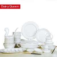 DAIRYQUEEN景德镇花枝丽影56头陶瓷骨瓷餐具套装碗碟套装套装餐具碗碟盘勺子筷子家用套装