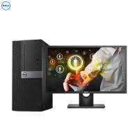 戴尔(DELL)商用OP 7040MT台式电脑 23英寸屏（i7-6700 8G 1T 2G独显 刻录 W7H)