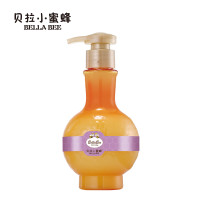 贝拉小蜜蜂婴儿太阳花蜜洗发沐浴蜜露280ML