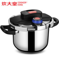 炊大皇(COOKER KING)压力锅（双耳）YL4S