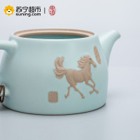 东道 汝窑 青瓷陶瓷 套装茶具 一马当先小茶组 一壶三杯 开片可养 天青色