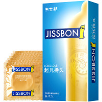 黑金初体验12只(JJ6-N+JJO1E+JJO1E+JJO1E++JJO1E+ZM2)