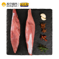 欧得莱黑山猪小里脊500g