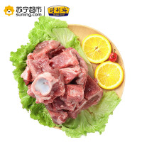 得利斯 优选猪肉汤骨块 1000g/袋