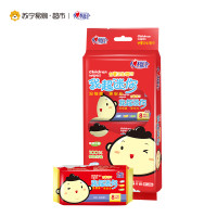 心相印儿童卫生超迷你湿巾8片*8包