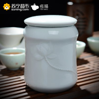 恒福（TEA MiLL） 瓷上青云茶叶罐 青瓷 大容量