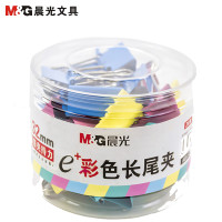 晨光(M&G)ABS92740彩色长尾夹24只/筒32mm 3筒 强力夹 文件夹 办公用品 长尾夹/白钢夹/票夹