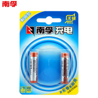 南孚充电 耐用型 7号AAA