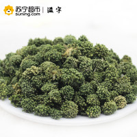 滋宁三七花100克/袋三七花茶