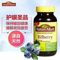 莱萃美Nature Made蓝莓越橘胶囊30mg 60粒/瓶
