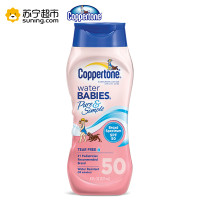 Coppertone水宝宝无泪清透纯净面部防晒乳 SPF50 PA+++ 59ml(适用各种肤质)