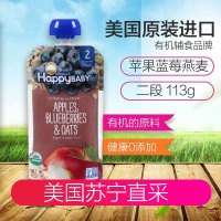 HappyBaby 禧贝 婴幼儿有机果蔬泥透明装 苹果蓝莓燕麦 二段 6个月以上 113g