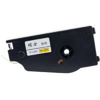 硕方 线号机黄色色带9mm*16m TP-L092Y （单位：卷）