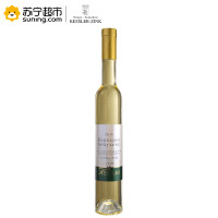 德国进口红酒 凯斯勒酒庄雷司令晚收半甜白葡萄酒375ml