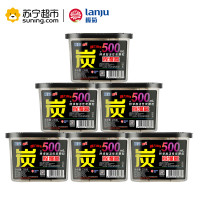 榄菊精亮除湿盒（活性炭系列）235g/盒*6组合装