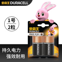 金霸王1号电池2粒装