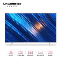 创维电视50Q5A