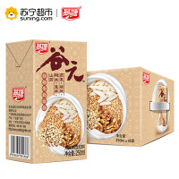 燕塘谷物牛奶饮品 金五谷营养牛奶整箱250ml*16盒