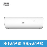 扎努西·伊莱克斯空调ZAW26VD41AC3