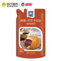 俏侬 可可卡仕达 速冻泡芙馅 400g/袋 烘焙 加工半成品